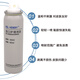 Accessoires de soins de stomie Kanglebao Brava 12010 Spray Retrait le châssis Retrait du châssis 3 bouteilles Total 180 ml