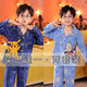 Disney Boy Pyjamas Sommer langärmeliger Junge mittelgroße Kinder mittelgroße Kinder Cartoon Dinosaurier Frühlings- und Sommerklimaanlage Home-Kleidung Kinderanzug Dünn 1049 Rotmefee + 1051 Red Ultraman 14 Größe [Höhe 130-140]