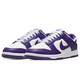 【准新品】耐克耐克NIKE运动板鞋男缓震透气DUNK LOW运动鞋DD1391-104白紫43