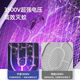 
Kangming 3873A rechargeable electric mosquito swatter fly swatter single-layer mosquito home electronic durable Kangming 3887 [new lithium battery]