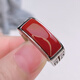 Core fragrance natural agate southern red saddle square ring fashionable versatile and exquisite birthday gift ring for boyfriend and girlfriend default ring