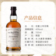 百富（BALVENIE）单一麦芽威士忌酒 苏格兰 斯佩塞产区 洋酒 12年 进口 百富12年双桶 700mL 1瓶