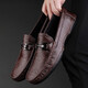 CLOHOO Doudou zapatos para hombres primavera y otoño de cuero de cuero genuino zapatos de cuero casual de cuero suave y transpirable anti-slip versátil pedal de una pieza negro 42 [tamaño de zapato de cuero]