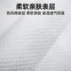 Fulcotton婴儿一次性隔尿垫柔软透气不闷汗不反渗尿垫不分层隔尿垫 【中号护理垫】42片/提  45*33cm 【30倍吸水速率】