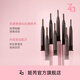 Ji Rui (ZA) Fine Core Eye Color Double-ended Eyebrow Pencil 100mg Gray Brown Gift Christmas Gift
