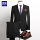 ROMON Suit Men's Slim Professional Formal Wear Groomsmen's Wear Wedding Dress Two-piece Set 2318 Black XL