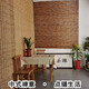 NOLIN Reed Curtain Bamboo Curtain Roller Blind Decorative Straw Blind Chinese Zen Zen Bamboo Curtain Sun Shade Outdoor Partition Roller Blind Premium Carbonized Width 1.5 Meters * Height 2 Meters