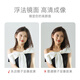 新艺鸿运穿衣镜贴墙玻璃镜子家用全身镜免打孔挂墙镜玄关换衣镜衣帽镜 皓月白框40*150【免打孔挂墙】