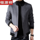 恒源祥含羊毛夹克外套男春秋冬休闲款中年爸爸呢子立领加厚茄克衫上衣服 黑色 3XL参考155-170斤左右