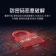 超高清4K无线小型摄像头家用免插电针眼监控无线wifi充电隐摄线头 4K超清人体感应录像WiFi版+黑色 128G内存(循环保存录像约30天)