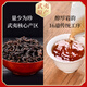 
Tianfu tea oolong tea porcelain jar Wuyi rock tea Dahongpao special 200g gift box tea gift
