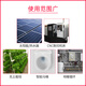 ZKSJ中科世纪水泵12V/24V变频微型直流无刷水泵高扬程家用热水循环泵 DC55JE-12240外置调速(带保护)