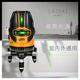 LAiSAi莱赛5线水平仪6860D高精度强光625细线686红外线激光绿光标线仪 莱赛5线绿光686双电+脚架