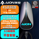 Aion GAC Aian charging pile original 7kw Bluetooth reservation AION SVY plus Aion UT special smax overlord swipe card start + car machine reservation 3.5 meters gun line 7k bare pile (excluding installation) August-September 25 New Day