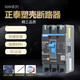 
Zhengtai Kunlun series 4P plastic case circuit breaker 3P air switch NXM-63A 100A 12250 main switch 250A 2P