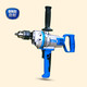 PEINTUR DE PERCEUR MULTIFUNIQUE MULTIFONCTIONNEL DE 16 mm Puty de peinture de poudre de poudre de moteur de ciment haute puissance Drill à main de la machine à main haute puissance 3880w