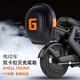 GSB电动车后备箱贝壳箱飞碟防震通用电瓶车储物箱大小电动自行车尾箱 9928白色