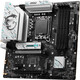 微星 B760 Z790 主板 搭 英特尔 i5 主板CPU套装 板u套装 B760M GAMING PLUS WIFI D5 i5 14600KF