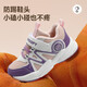 SNOOPY Snoopy children's shoes children's toddler shoes boys and girls warm baby shoes winter second cotton functional shoes 7929 pink purple 28