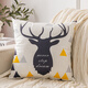 McCree [Double-sided model] geometric pattern pillow sofa living room cushion car in the afternoon pillow on the bed girl sleeps on the black and white space 40x40cm single pillow cover