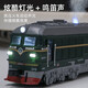 Kawei Alloy Green Train Harmony Passenger Train Modelo de metro de juguetes Niños Niños de ferrocarril de alta velocidad Regalo de vapor verde Vapor verde [pulverizable]