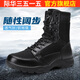 3515 men's summer high-top outdoor work boots ultra-light breathable security boots black Martin boots new sports boots hiking boots black 40