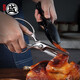 Sanbensheng scissors household all-steel kitchen scissors, walnut cutter, chicken bone removable fish scale scraper, multi-functional scissors, all-steel multi-function kitchen scissors with magnetic cover