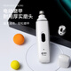 Codos Cat Nail Clipper Pet Electric Nail Grinder Dog Teddy Golden Retriever Grooming Tools CP-3300