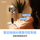 Zhiyun Zhiyun CQ5 Voice AI Follow-up Mobiltelefon Gimbal Stabilisator Smart Handheld Gimbal Drei-Achsen-Anti-Shake-Shooting Retractable Extended Selfie Stick Live Vlog [Voice AI-Follow-up + eingebaute Erweiterungsstock] CQ5 AI-Follow-up-Version