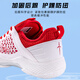 Laura Star 0017 Pick Shoes Fencing Shoes Competition Special Shoes Men's Wear-resistant Shoes Women Training Adult Equipment Red and White 38