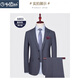 GOLDLION G+ Jinlilai suit men's 2025 autumn new groomsmen suit wool business casual suit for young and middle-aged men TZ6803 blue gray suit + vest + trousers XL 180 135-150Jin Jin equals 0.5 kg