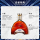 Martellxo Cognac Arch Bridge Cofco Weinindustrie 350ml 1 Flasche Französisch Importierter Wein