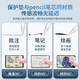 Baoli [Magic nib] Apple Pencil stylus first and second generation modified needle TPU flat ipad stylus head wear-resistant non-slip silent pencil pro [Two pen nibs are equipped with white/transparent one each]