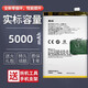 真科适用于 真我Q3电池 Realme8 真我8 真我Q3i大容量 BLP841维修更换全新内置电板 Realme8电池（BLP841）