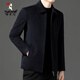 Veste en laine de pics (Tucano) pour hommes Spring et automne haut de gamme haut de gamme d'âge moyen veste en laine pour hommes gris xl 180