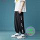 Pantalones de seda de hielo de Mingfutian (Mingfutiano) para hombres en primavera y verano Armario deportivo Nuevo Sports para hombres en Hong Kong Estudiante juvenil Pantalones casuales deportivos para hombres 221 Pantalones de seda de hielo blanco XL (peso recomendado 120-140 Jin [Jin equivale a 0.5 kg])