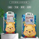 Mini Winnie the Pooh baby diaper all-in-one pull-up pants aloe vera essence instant absorbent diaper all-inclusive small underwear diaper M size 70 pieces a pack