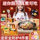 贝贝家儿童真煮厨房玩具套装真实烹饪做饭可吃过家家男孩女孩生日礼物