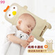 9i9 baby pillow buckwheat shell pillow baby pure cotton pillowcase height adjustable four-season long pillow 0-8 years old free pillowcase