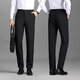 Men's summer thin professional formal wear for business slim fit anti-wrinkle-free ironing straight suit pants light luxury casual trousers black 34 (145Jin[Jin equals about 0.5 kg])