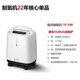 Yuyue Oxygen Generator 5-liter 7F-5W Medical Grade 3-liter 7F-3W Oxygen Inhaler Household Oxygen Atomization Functional Oxygen Machine 5-liter Medical Grade 7F-5W [1-5 Adjustable] High Oxygen Concentration