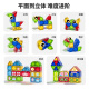 NEWQI COLOR WINDE MAGNÉTIQUE GRAND BLACHES LES JOURNES ENFANTS LES ENFANTS PLAY HOUSE TOYS ABSORPTION MAGNÉTIQUE MODICHE FECH CONSTRUCTION STRONG MAGNETIN MAGNÉTIQUE CONSEUR CONSEMENT [ÉDITION ENSEMBLE] BLOC MAGNÉTIQUE 138 PIETS - SAG SAG