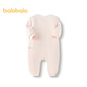 Balabala children's clothing winter clothes newborn boys and girls clothes 2024 one-piece clothespin cotton fashion cute 208424133201
