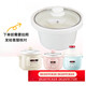 苏泊尔（SUPOR）DG30YC826电炖锅陶瓷725内胆盖子626配件2L 3LDG20YC825 3升内胆DG30YC826