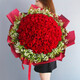 Zorah Flower Express Rose Bouquet Proposal Birthday Gift for Girlfriend Delivered by Flower Shops in the Same City Nationwide 99 Red Rose Bouquet Generous Style