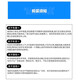 Shangwo Applicable Volvo Repair Pen XC60S90S60XC40XC090 Automobile Paint de voitures d'origine Scratch Réparation Réparation 728 Flash Silver Grey [Set]