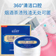 Yantian Meixi Dental Cleansing Powder Teeth Beauty White Teeth Cleansing Powder Yellow Teeth Smoking Smoke Teeth Tartar Stain White Teeth Toothpaste Staining and Brightening White Teeth Powder 1 Box