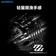 SHIMANO Shimano Listening Parwa Spinning Wheel TWINPOWER Iron Plate Wheel Ultra-Long Deep Sea Boat Fishing Reel C2000S Left and Right Hand Interchangeable