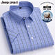 JEEP SPIRIT100 cotton men's plaid short-sleeved shirt for middle-aged and young casual cotton thin model plus size half-sleeved shirt F983 green and white small plaid 39[110-120Jin[Jin equals 0.5 kg]]