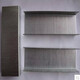 Huilide carton scellant pistole